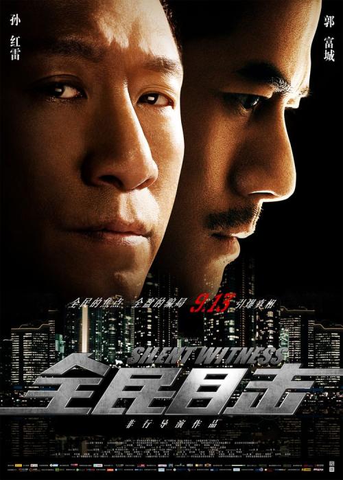 黔西南办毕业证