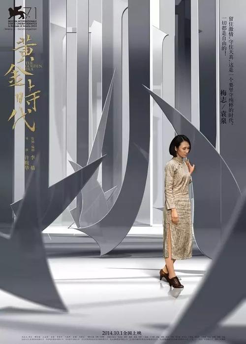一比一仿QLD驾驶证